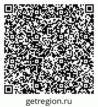 79088586500