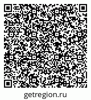 79088586648