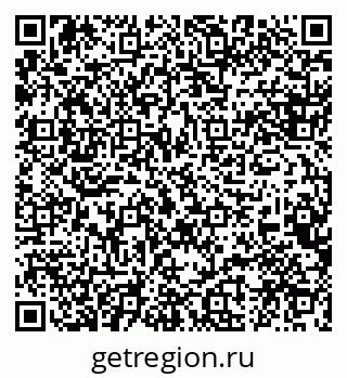 79088586747