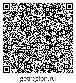 79088586800