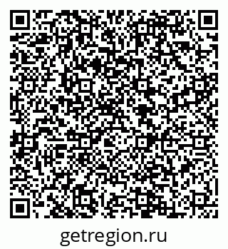 79088586849