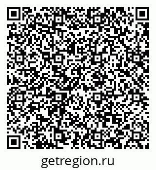 79088586870