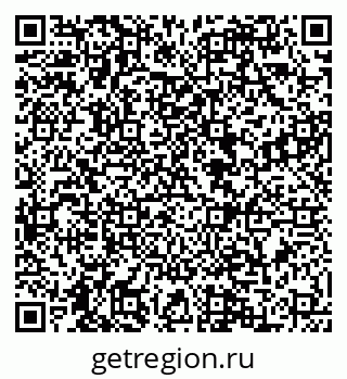 79088586873