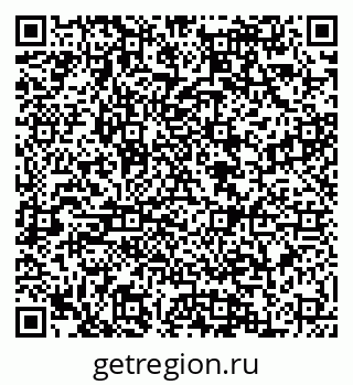 79088586900