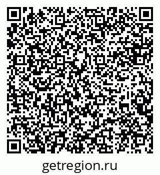 79088586990