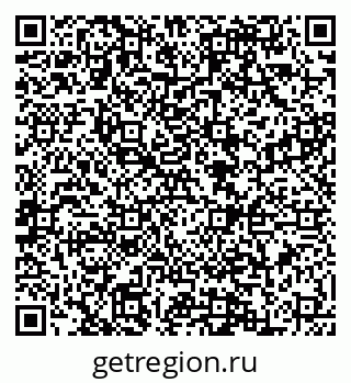 79088587001