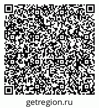79088587018