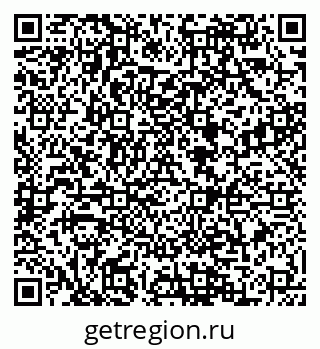 79088587020