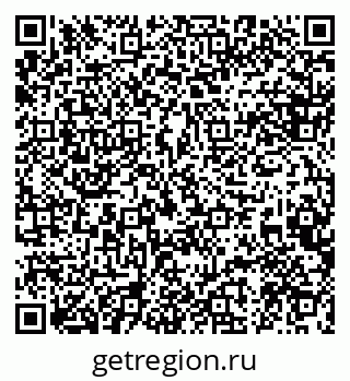 79088587030
