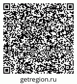 79088587048