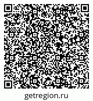 79088587060