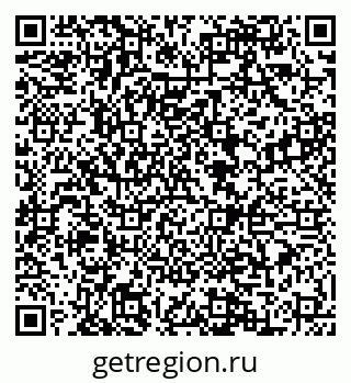 79088587065