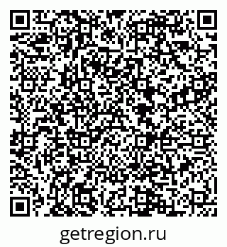 79088587069