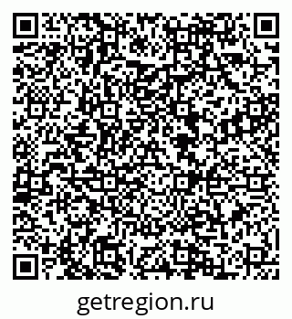 79088587070