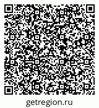79088587074