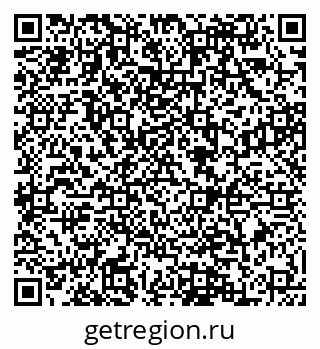 79088587092