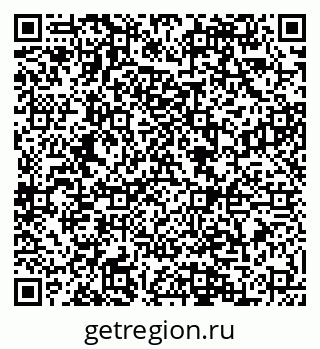 79088587097