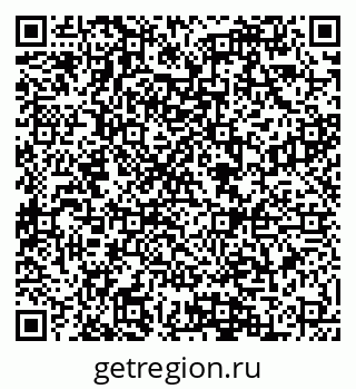 79088587098