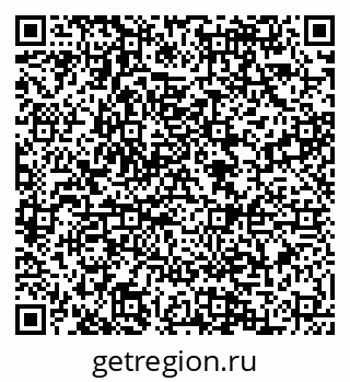 79088587140