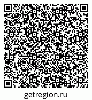 79088587194