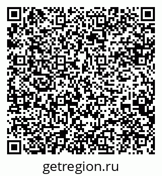 79088587200