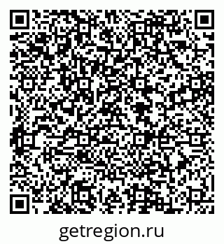 79088587246