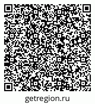 79088587261