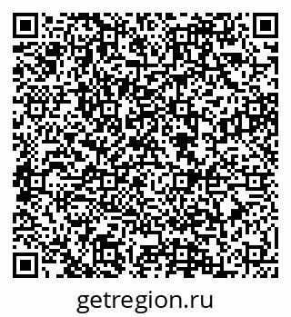 79088587296