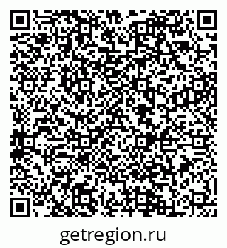 79088587297