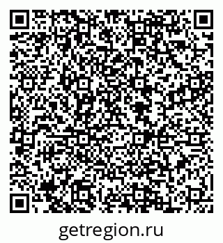 79088587300