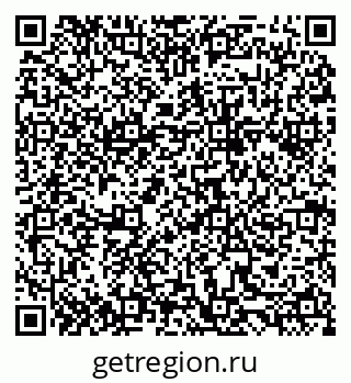 79088587369