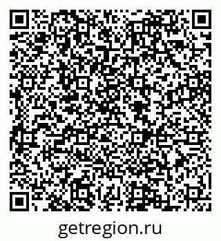 79088587386