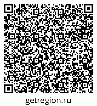 79088587394
