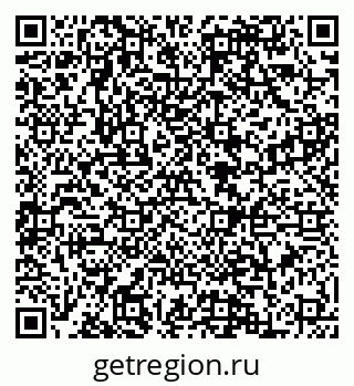 79088587401