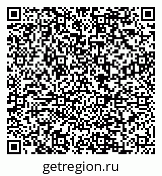 79088587490