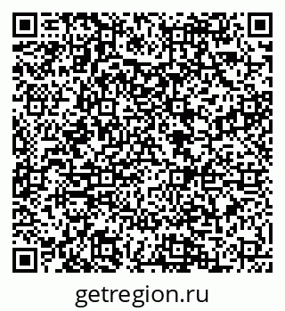 79088587500