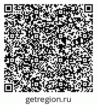 79088587538