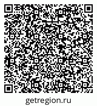 79088587545