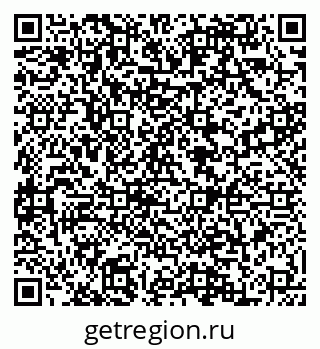 79088587848
