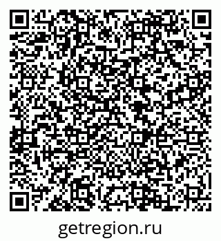 79088587849