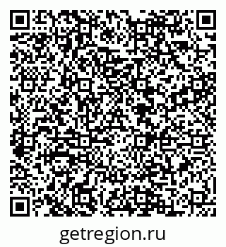 79088587850