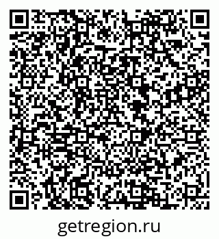 79088588070