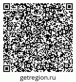 79088588090