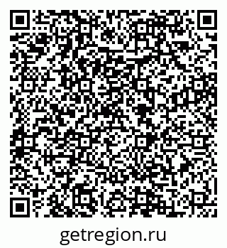 79088588096