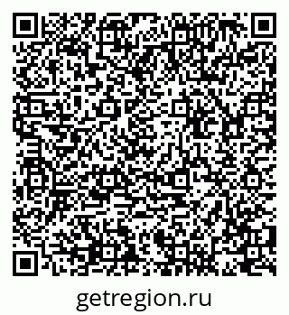 79088588097