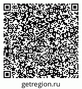 79088588098