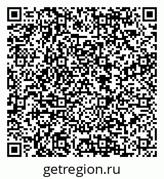 79088588300