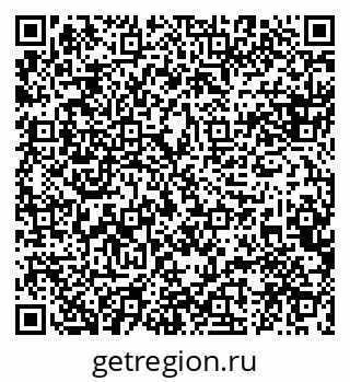 79088588320