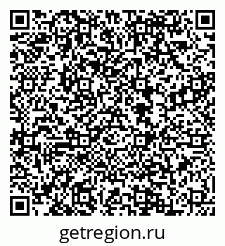 79088588369