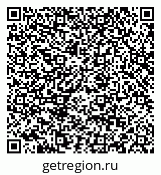 79088588414